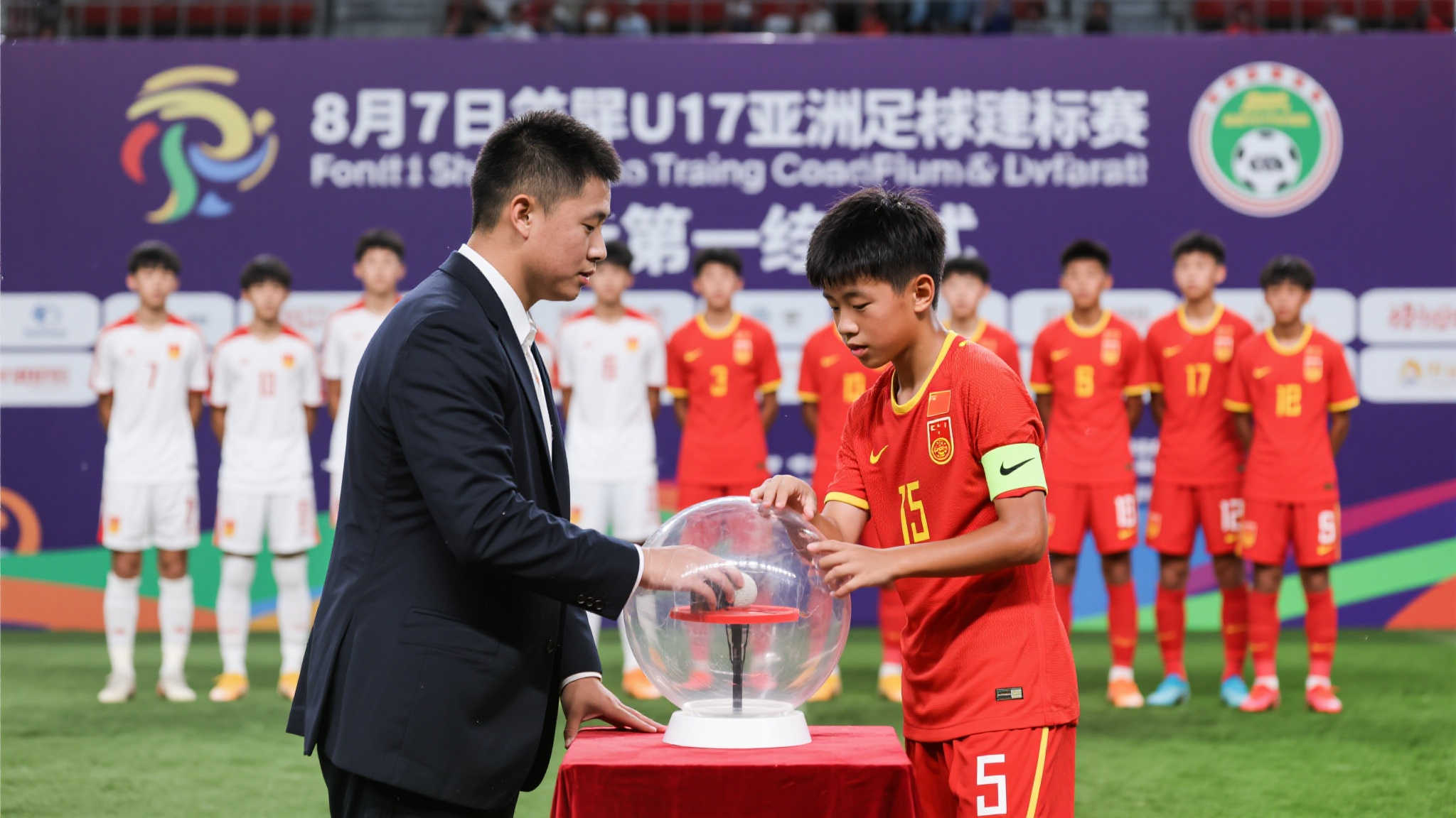 世界杯下注中心