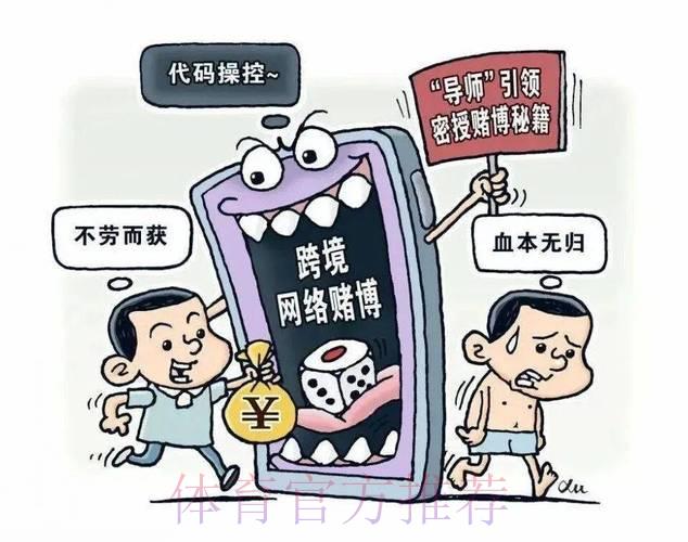世界杯下注中心