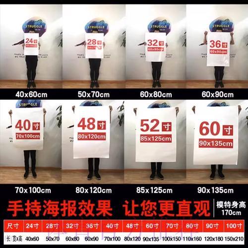 世界杯竞猜技巧全攻略：掌握正确投注方法