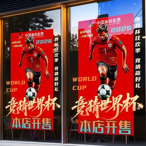 LOL全球总决赛比分直播中心