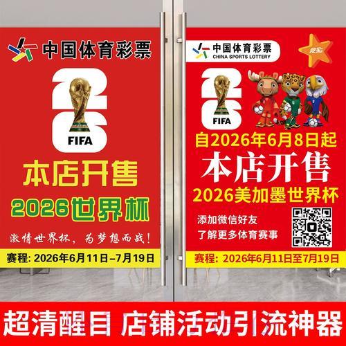 LOL全球总决赛比分直播中心