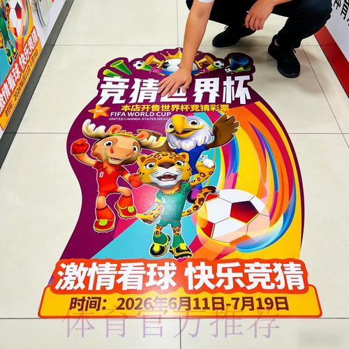 LOL全球总决赛比分直播中心