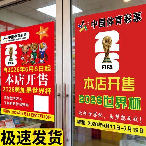 LOL全球总决赛比分直播中心