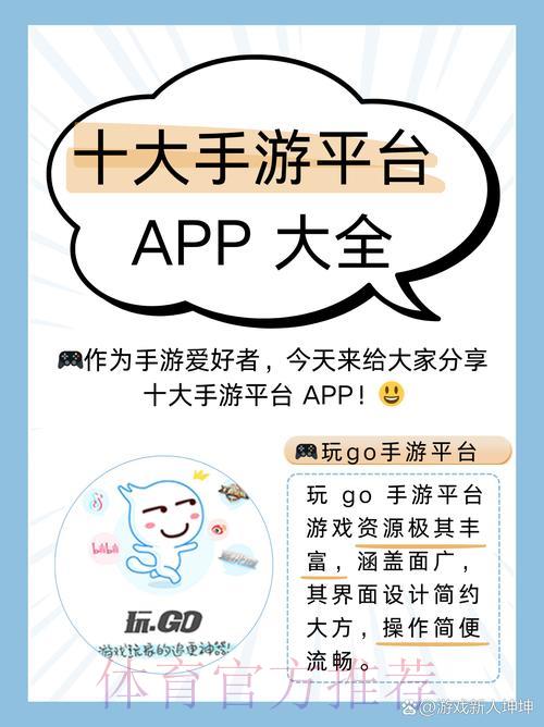 LOL全球总决赛比分直播中心
