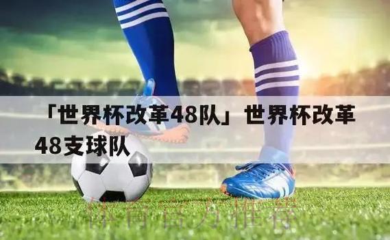 LOL全球总决赛比分直播中心