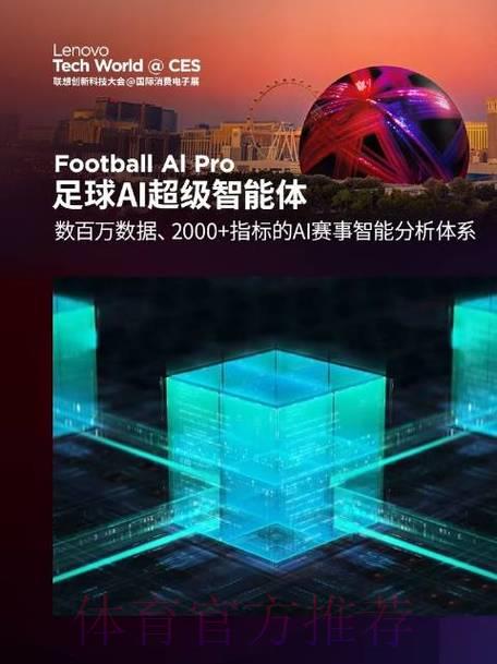 LOL全球总决赛比分直播中心