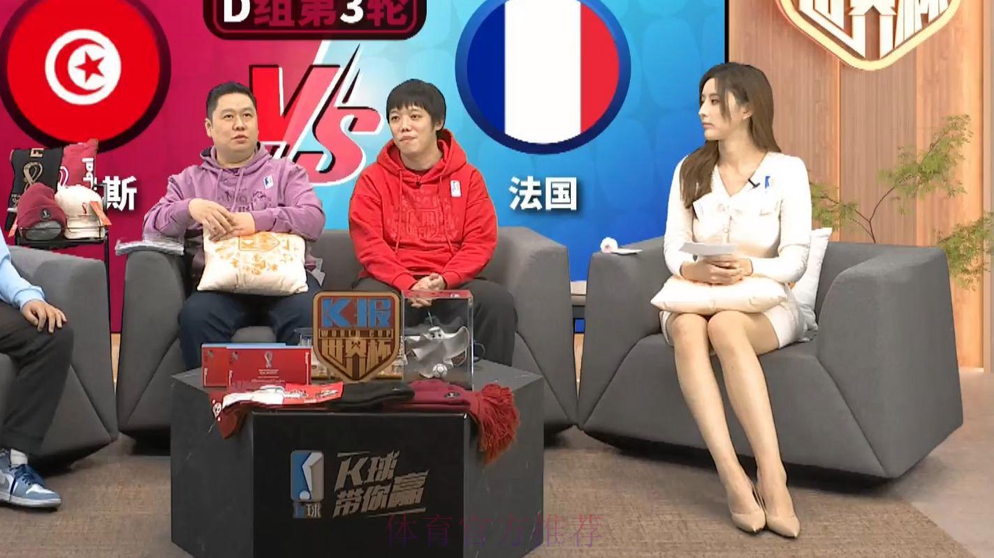 LOL全球总决赛比分直播中心