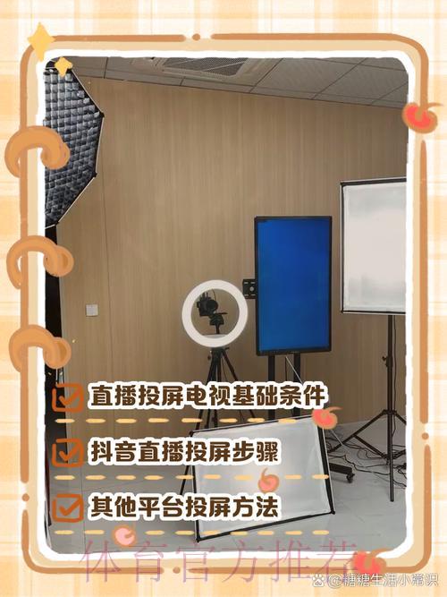 LOL全球总决赛比分直播中心