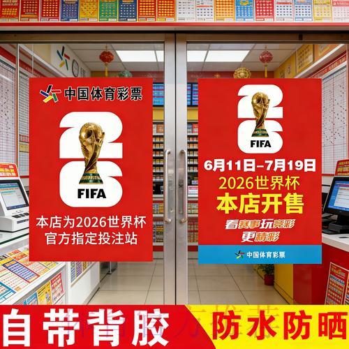 LOL全球总决赛比分直播中心