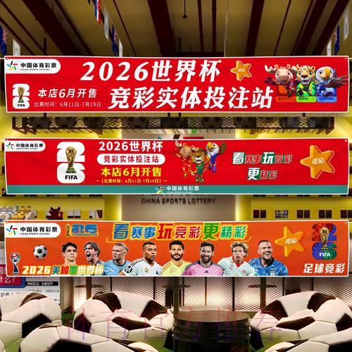 LOL全球总决赛比分直播中心