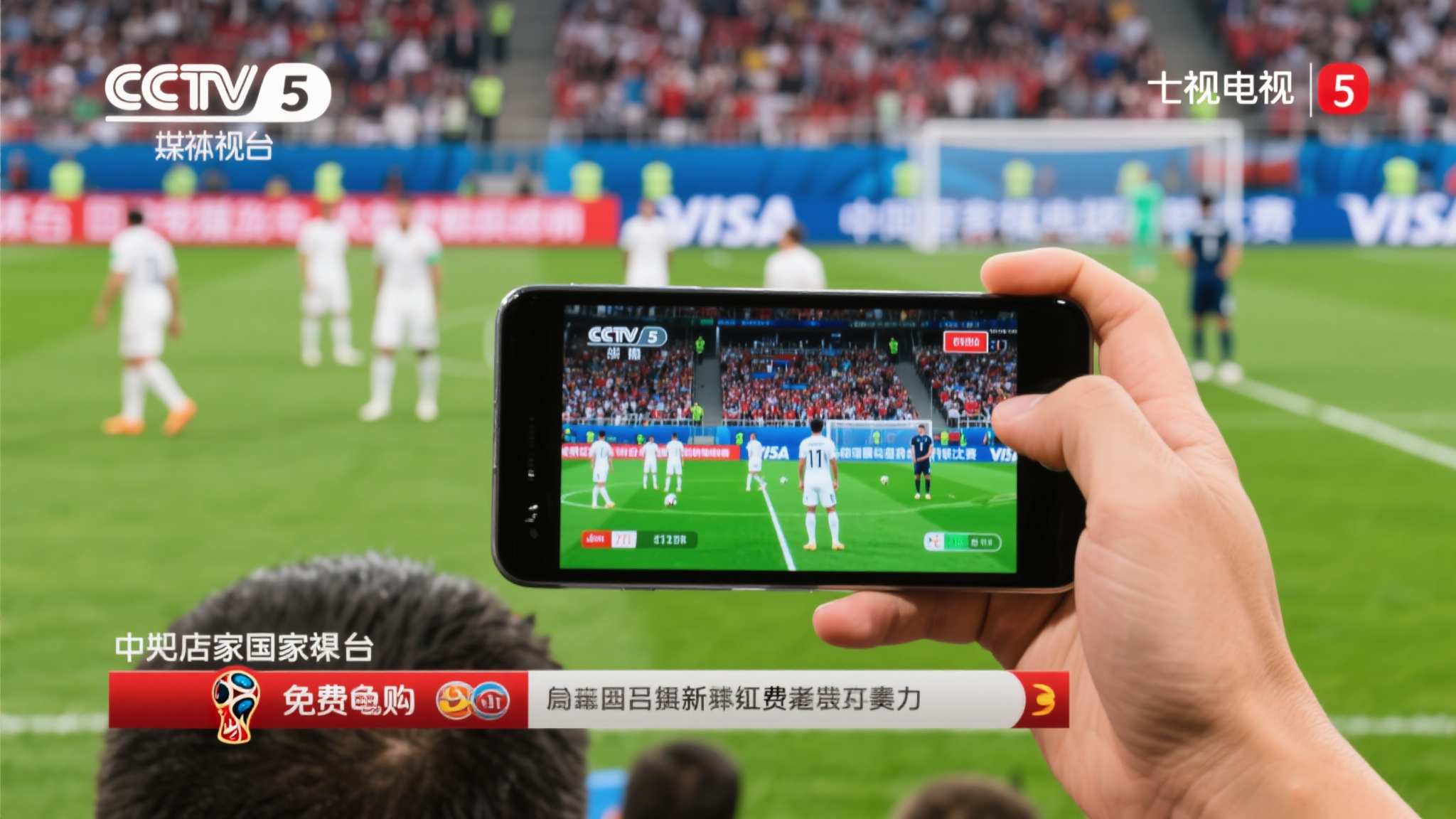 世界杯下注代理中心